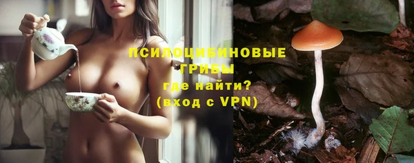 марки nbome Белоозёрский