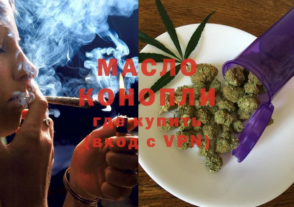 марки nbome Белоозёрский