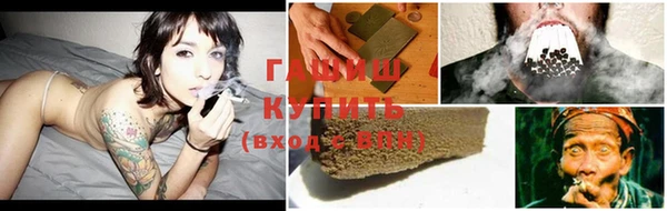 марки nbome Белоозёрский