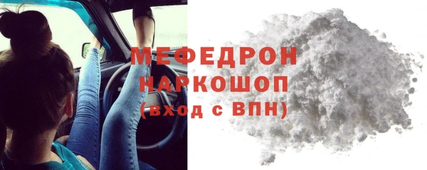 Альфа ПВП Белокуриха