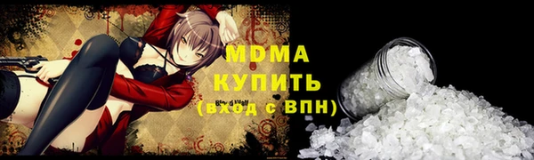 jwh Беломорск