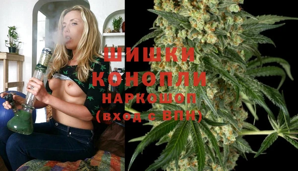 марки nbome Белоозёрский