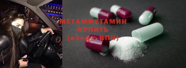 марки nbome Белоозёрский