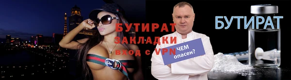 MDMA Premium VHQ Баксан