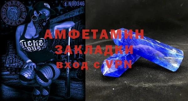 jwh Беломорск