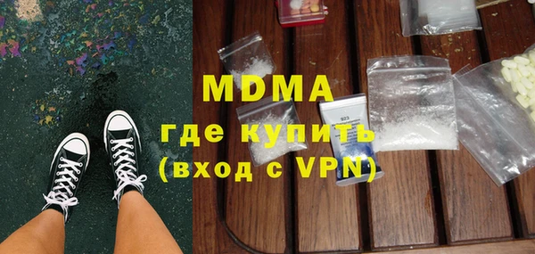 не бодяженный Балахна