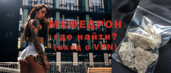 jwh Беломорск