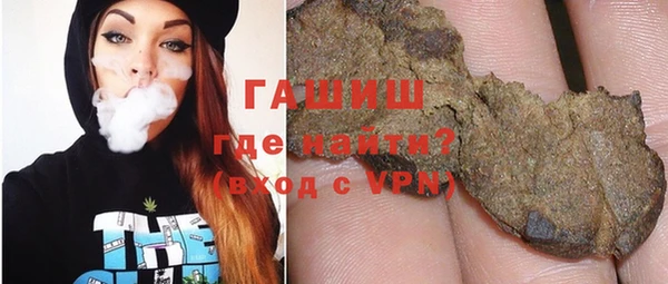 MDMA Premium VHQ Баксан