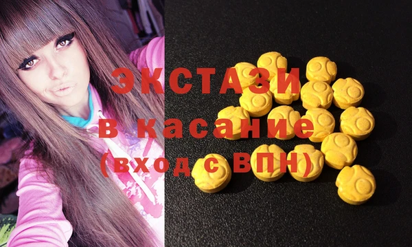 не бодяженный Балахна