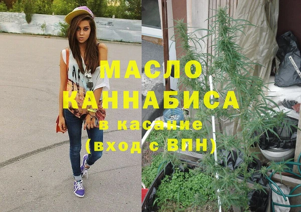 spice Богданович