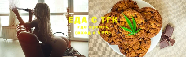 jwh Беломорск
