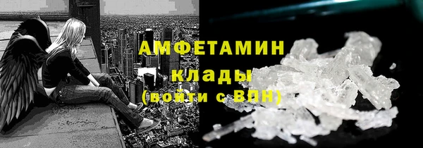 jwh Беломорск