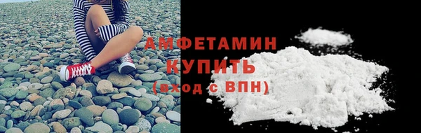 прущие грибы Балабаново