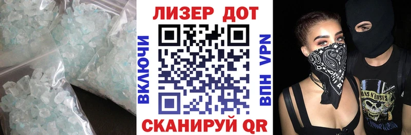 kraken маркетплейс  Боровск  LSD-25 экстази ecstasy 